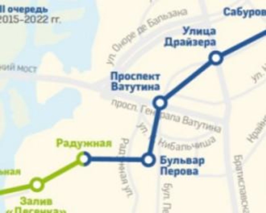 Киевский метрополитен объявил тендер на строительство ветки на Троещину