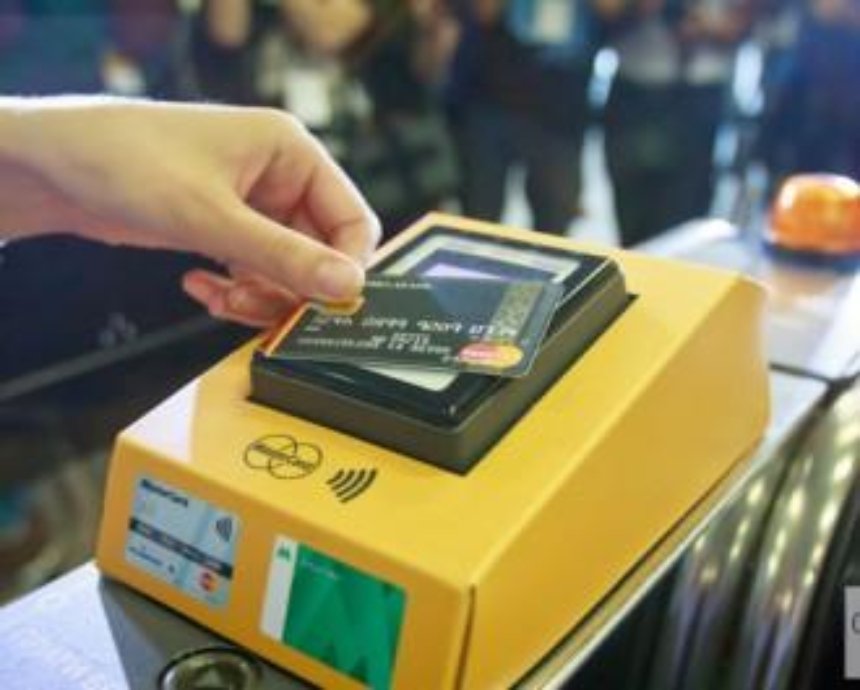 В Киеве мошенники придумали новый способ бесконтактных краж с банковсих карт