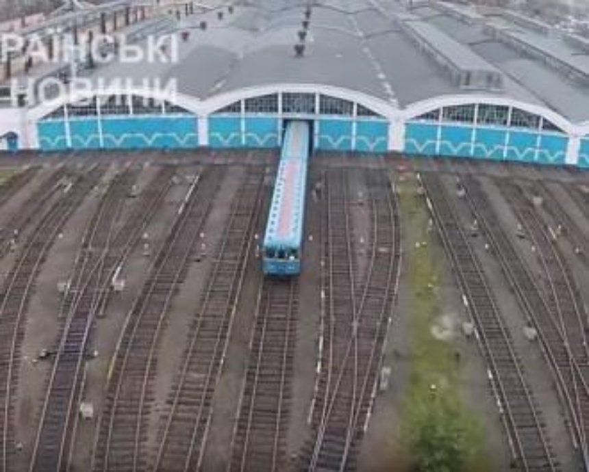 Как выглядит депо киевского метро с высоты птичьего полета (видео)