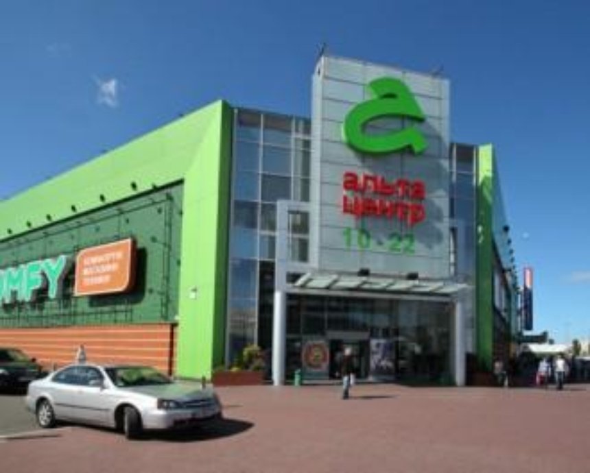 «Эпицентр» купил один из торговы центров на Петровке