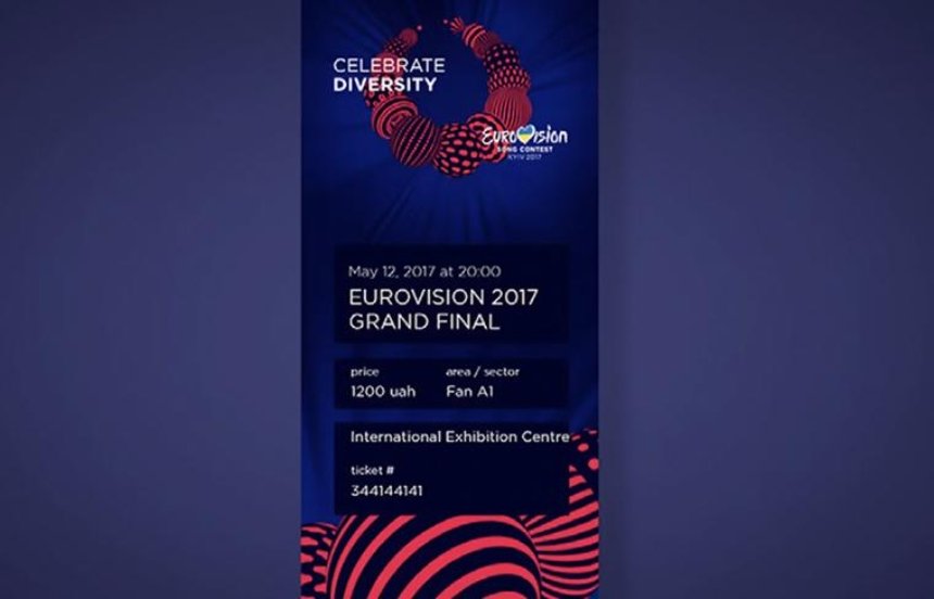На низком старте: билеты на "Евровидение" начнут продавать 14 февраля