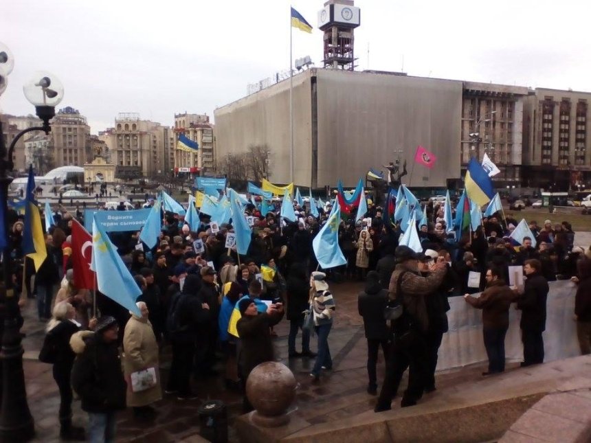 Спустя три года: в Киеве отметили День сопротивления оккупации Крыма (фото)