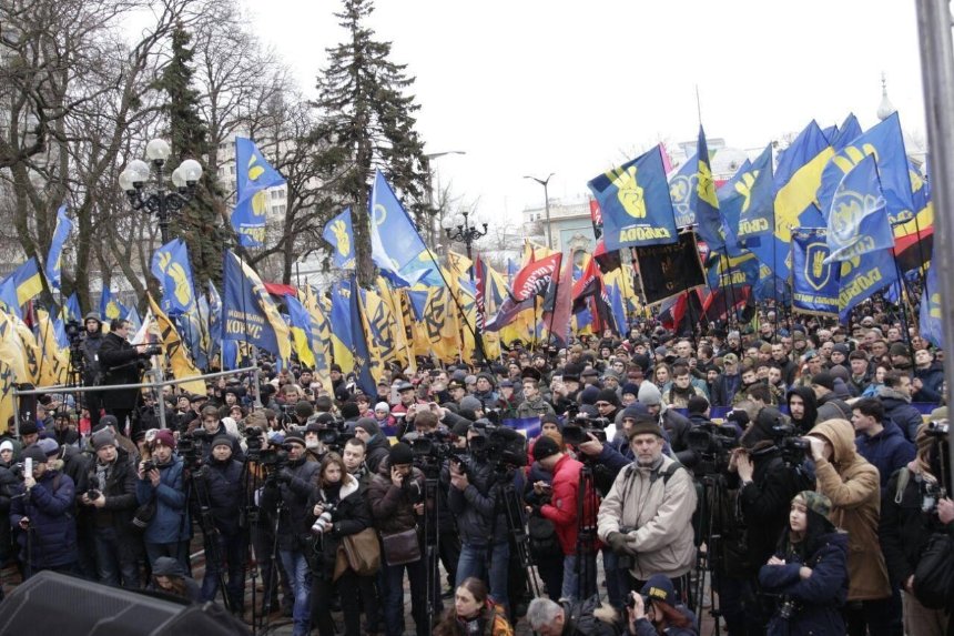 Поход на Раду: как в центре Киева прошел Марш национального достоинства (фото, видео)