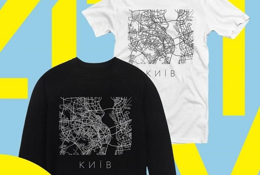 Карту Киева напечатали на свитшотах и футболках