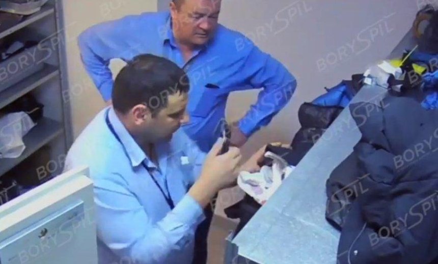 «Борисполь» отстранил от работы сотрудников, которые рылись в вещах пассажиров