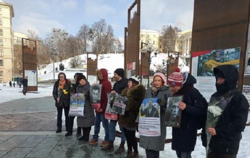 В центре Киева прошла акция в память о Борисе Немцове (фото)