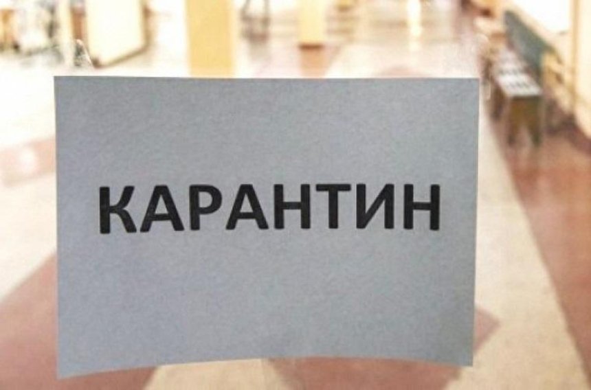 В половине киевских школ объявили карантин из-за гриппа