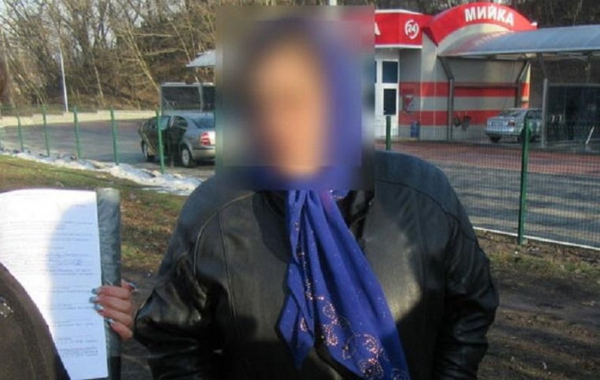 В Подольском районе поймали гадалку-мошенницу (фото)