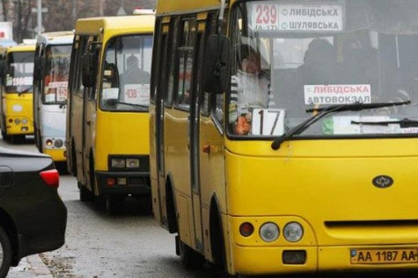 При проверках киевских маршруток нашли почти сотню нарушений