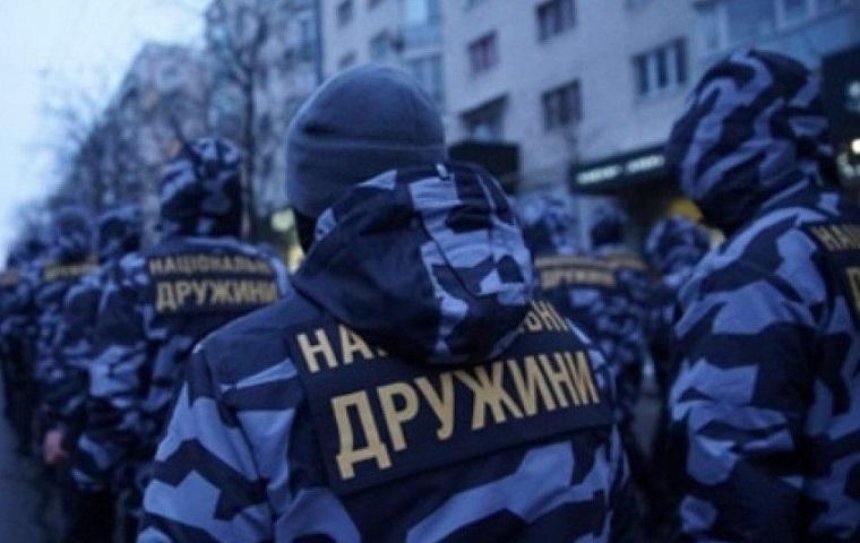 В Киеве пройдет акция против «Национальных дружин»