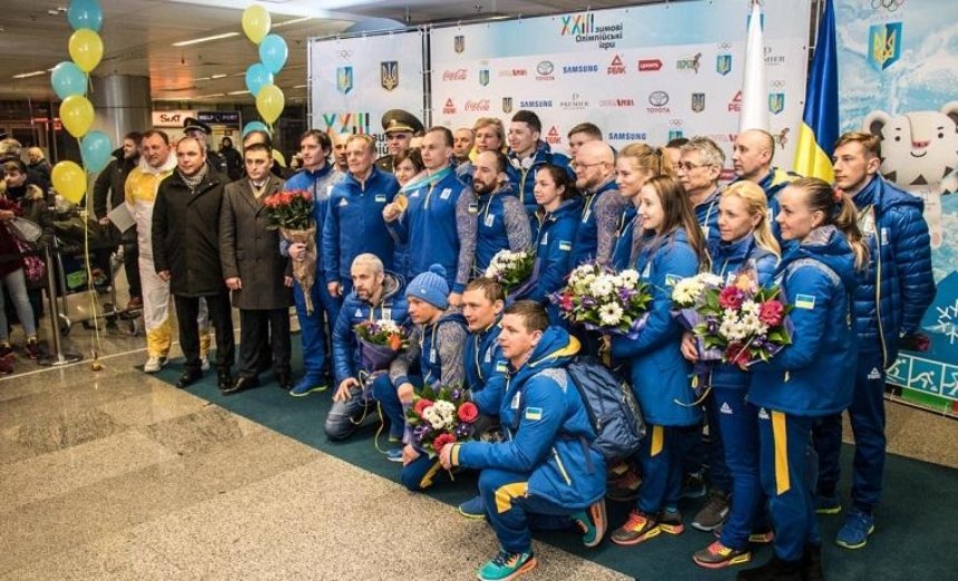 Как в «Борисполе» встречали олимпийскую сборную Украины (фото, видео)