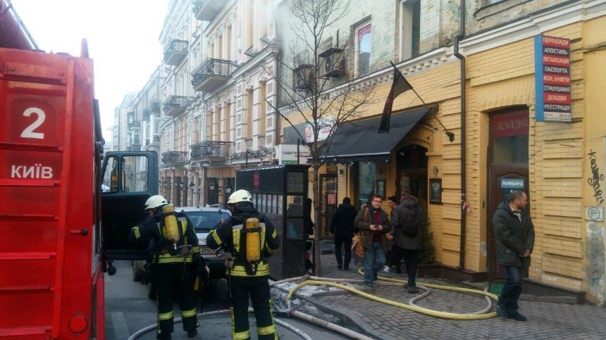 В центре Киева произошел пожар в кафе (фото)