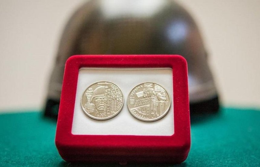 НБУ випустив пам’ятну монету на честь «кіборгів» (фото)