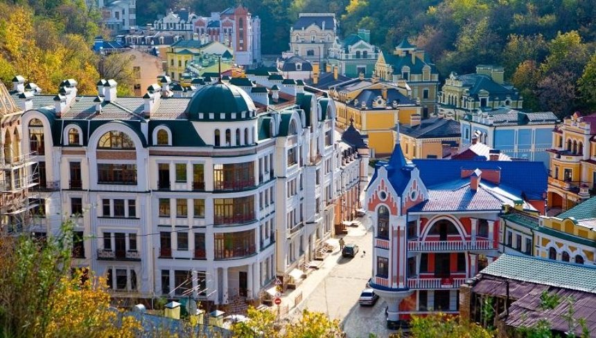 Киев признали самым бюджетным европейским городом для туристов