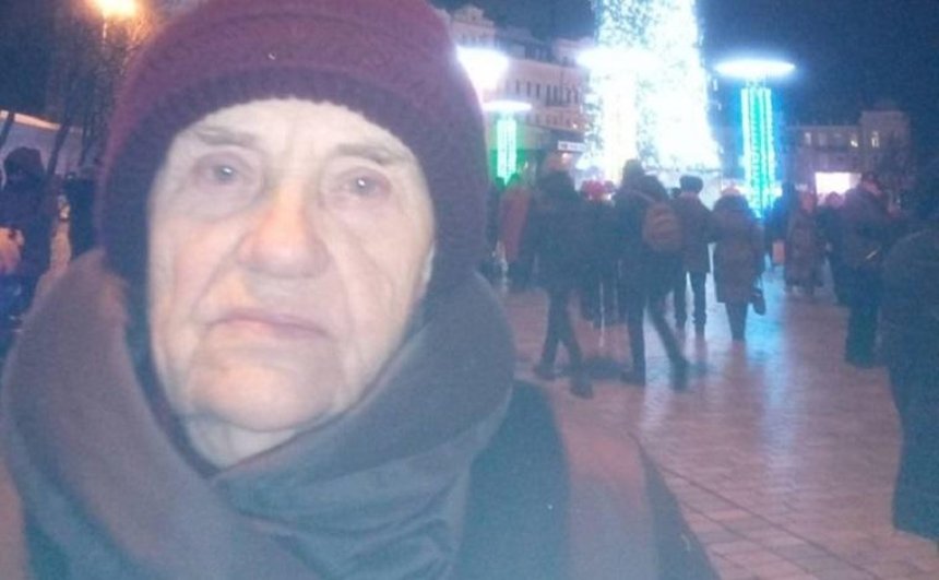 Помогите найти: в Днепровском районе без вести пропала пожилая женщина (фото)