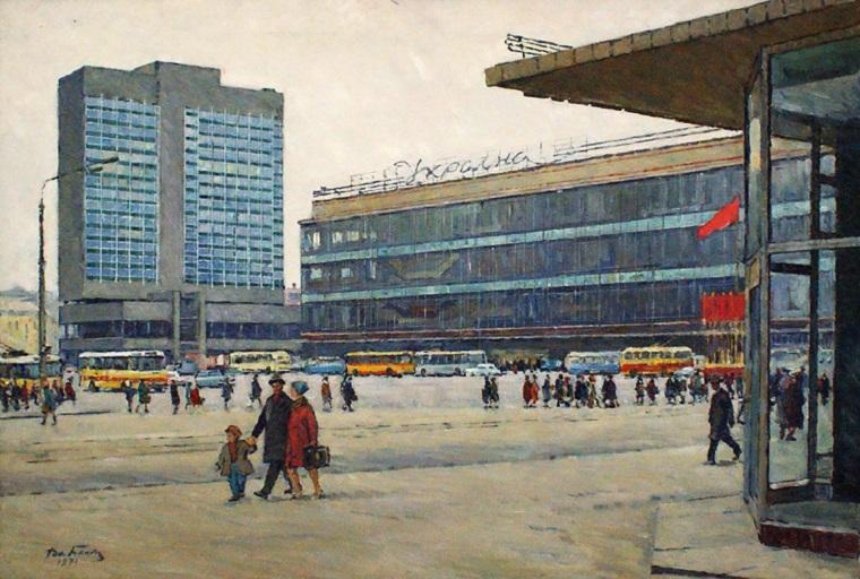 «Червона рута», новые районы и строительство метро: чем запомнился Киеву 1971 год