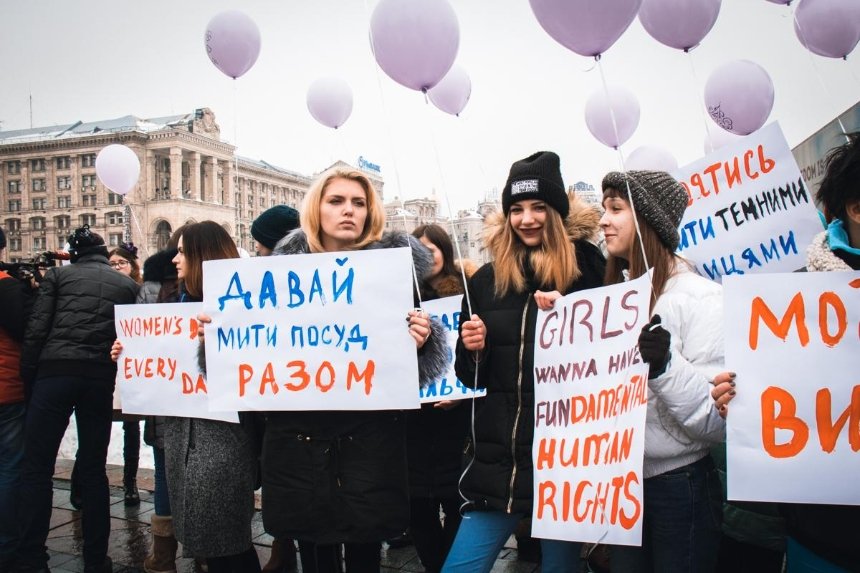 У Києві відбудеться Марш жінок 2019