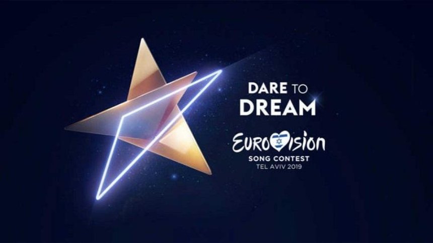 Евровидение 2019: участники финала Нацотбора, где смотреть трансляцию