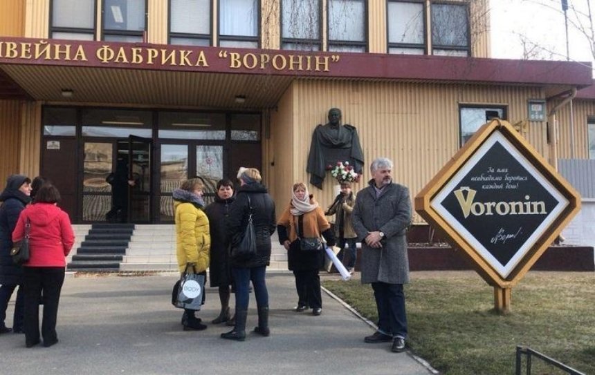 В Киеве перестала работать швейная фабрика Voronin