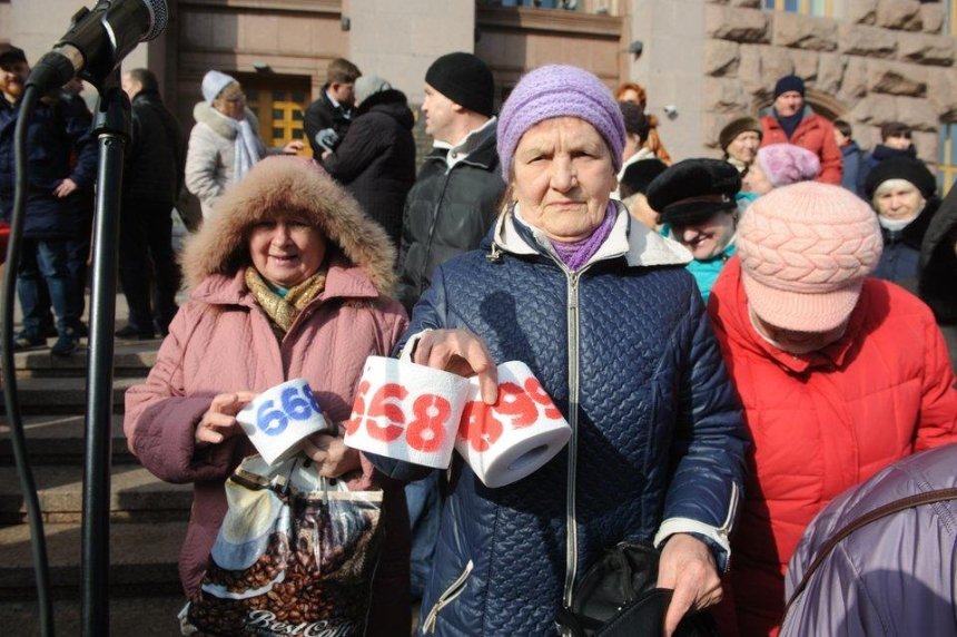 Команда Тимошенко требует вернуть киевлянам 1,5 млрд грн, переплаченные за услуги ЖКХ