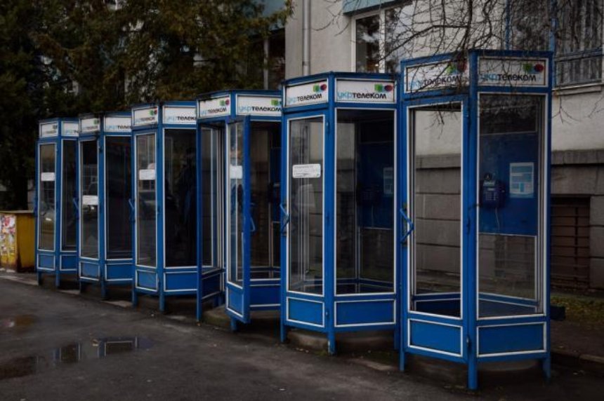 В Украине перестали работать таксофоны