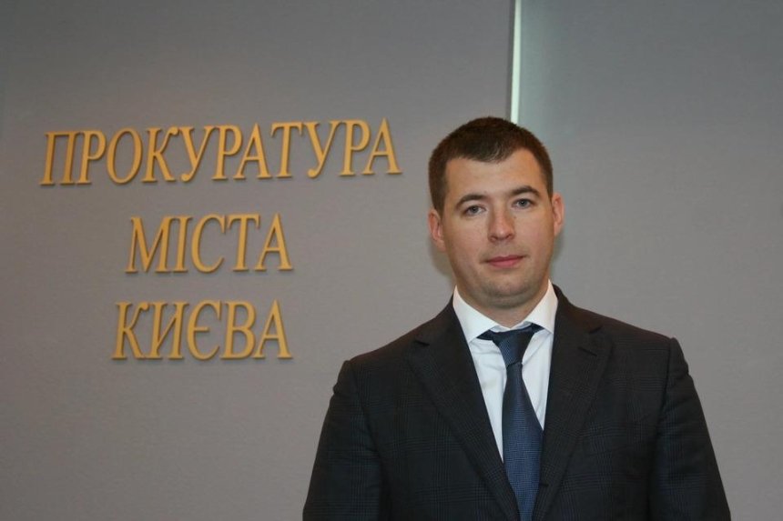 Суд восстановил в должности киевского прокурора, люстрированного пять лет назад
