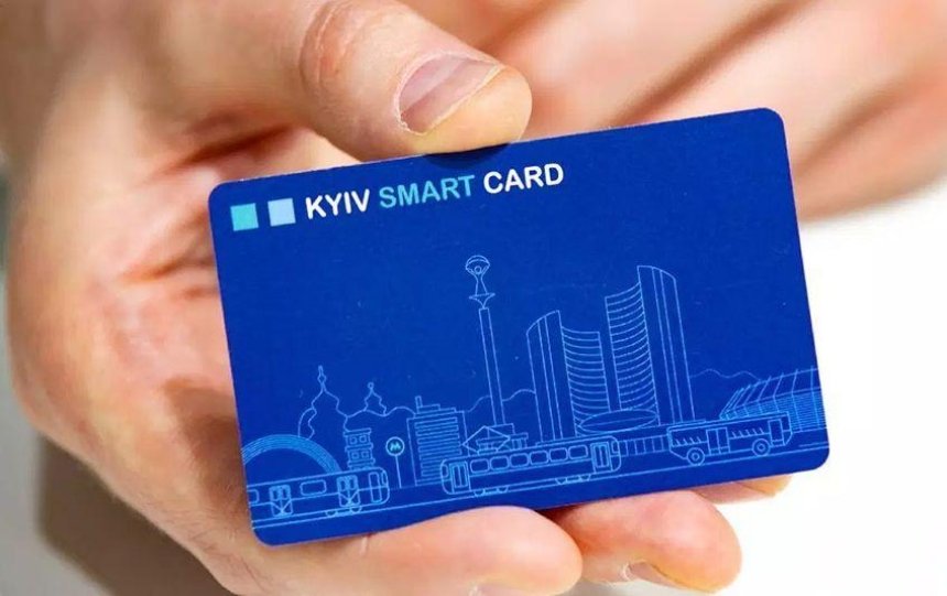 На каких станциях можно купить Kyiv Smart Card: «Киевметрополитен» обновил список