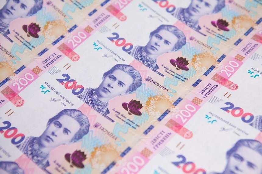 В Украине ввели в оборот новые 200 гривен