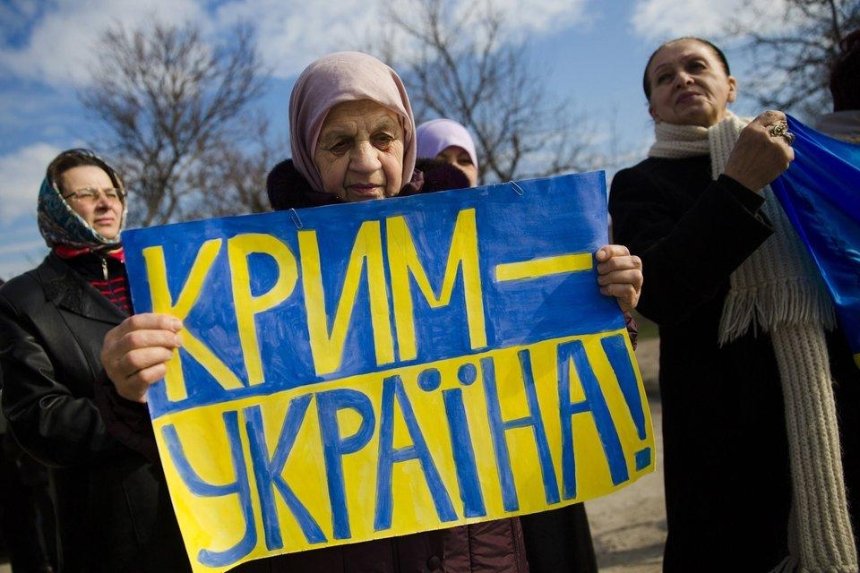 В Украине будут отмечать День сопротивления оккупации Крыма 