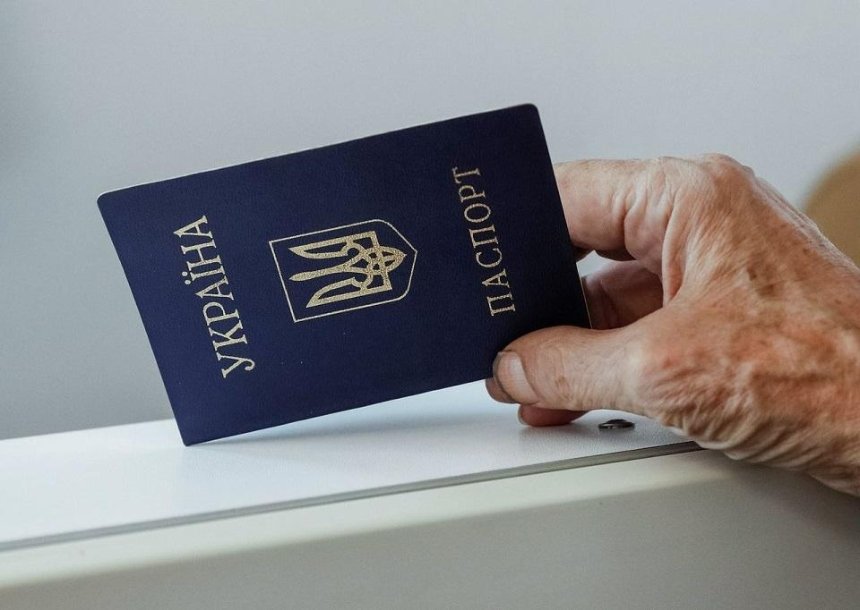 С 1 марта украинцы не смогут ездить в Россию по внутренним паспортам