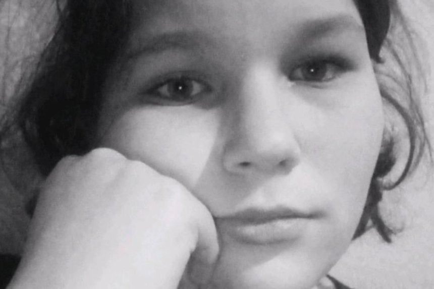 Помогите найти: в Киеве пропала 14-летняя девочка