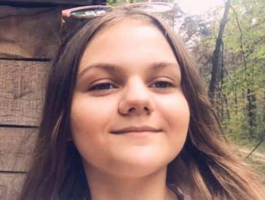 Помогите найти: под Киевом пропала 12-летняя девочка