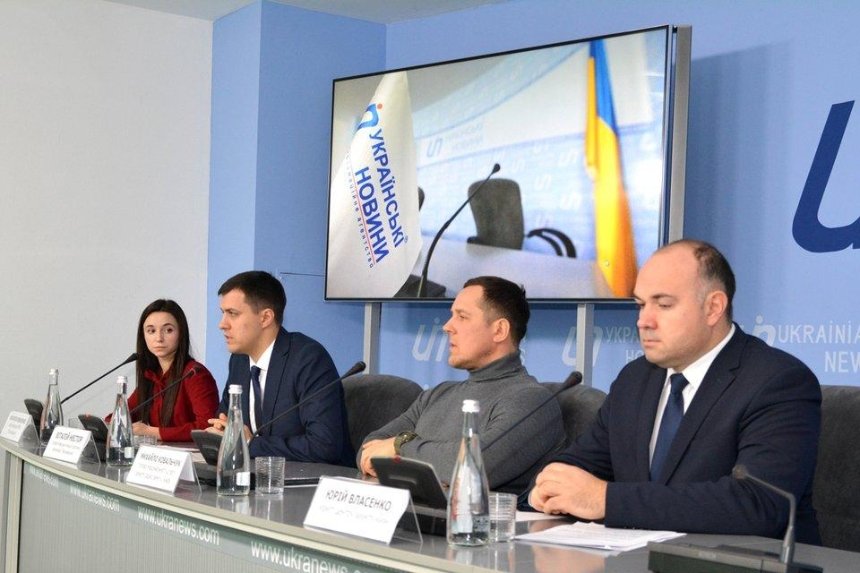 Киевская «Батькивщина» выступила за проведение референдума о продаже сельхозземли