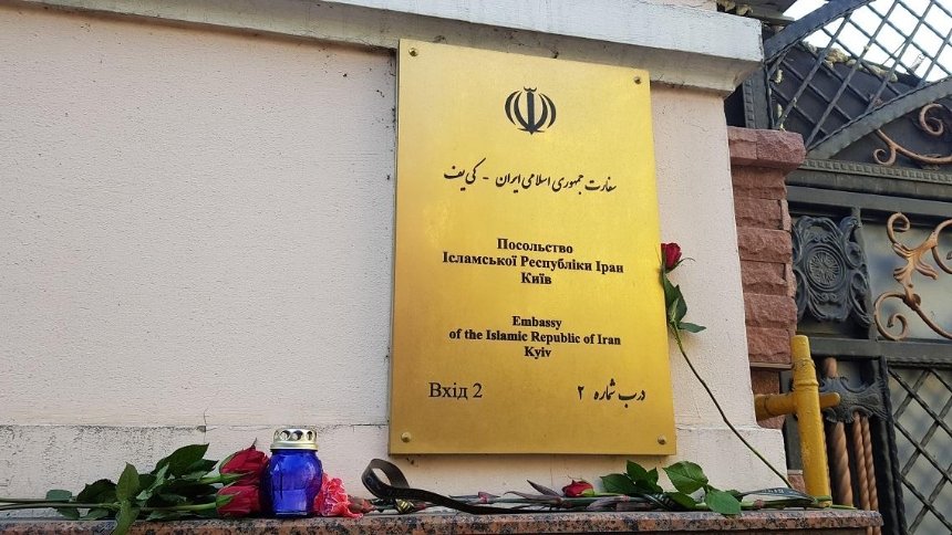 Катастрофа самолета МАУ: в Киеве провели акцию памяти погибших в Иране 