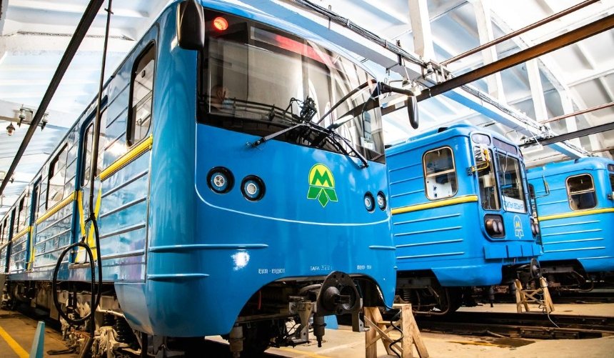 «Київський метрополітен» впервые самостоятельно отремонтировал поезд: как он выглядит