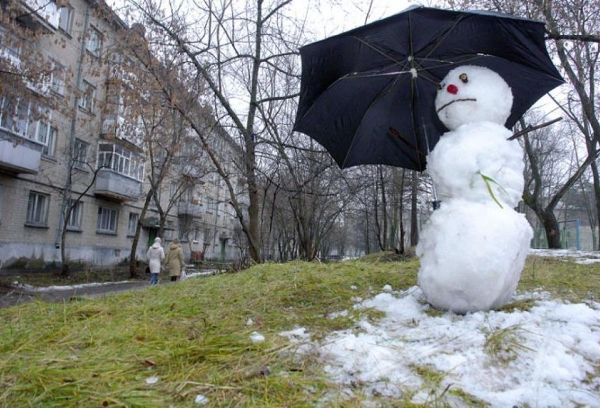 Потепление до «плюсов»: какой будет погода в Киеве на выходных