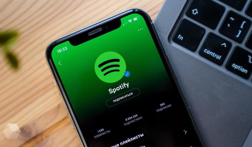 Spotify анонсировал новый тариф с более высоким качеством звука