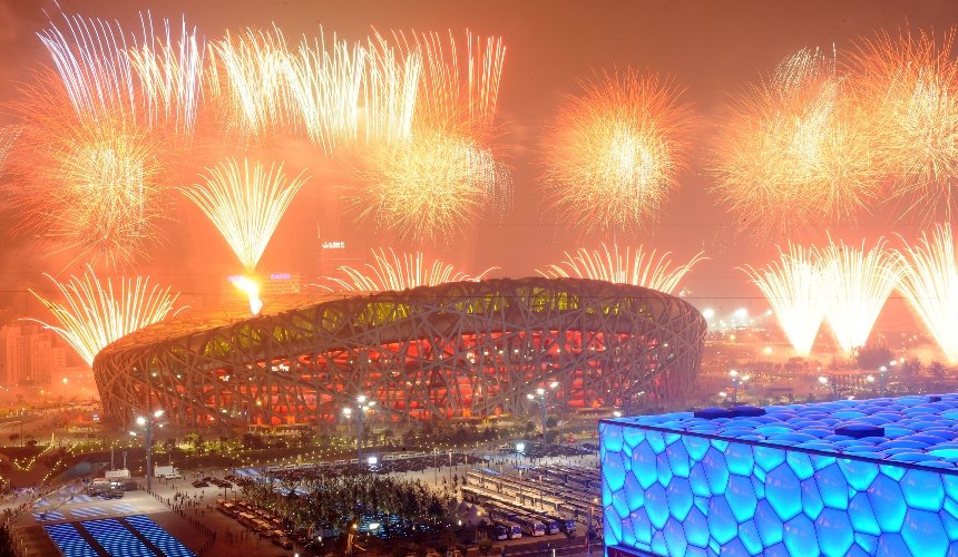 Зимняя Олимпиада 2022: онлайн-трансляция церемонии открытия