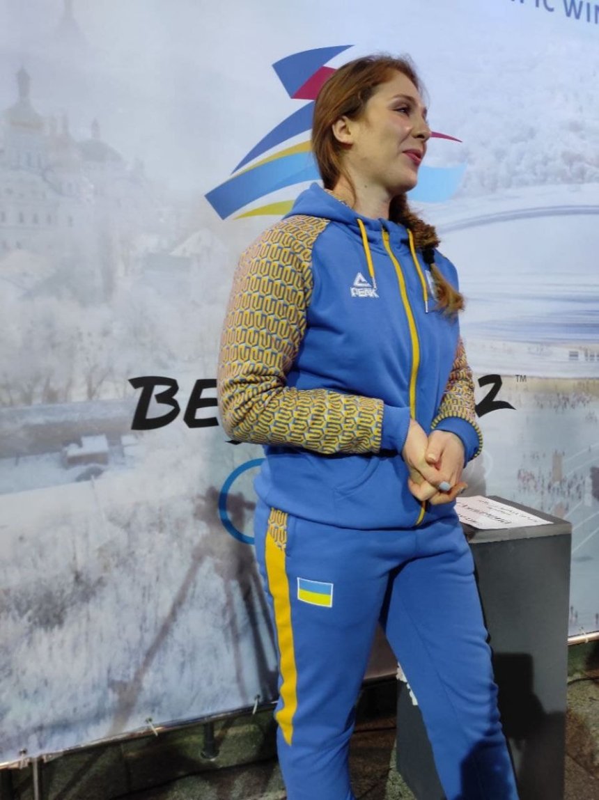 Скелетонист Владислав Гераскевич и бобслеистка Лидия Гунько представили форму украинских олимпийцев в январе