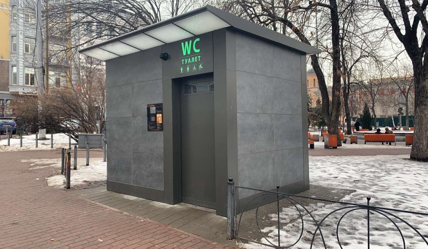 Где в Киеве установили автоматизированные модульные туалеты: адреса