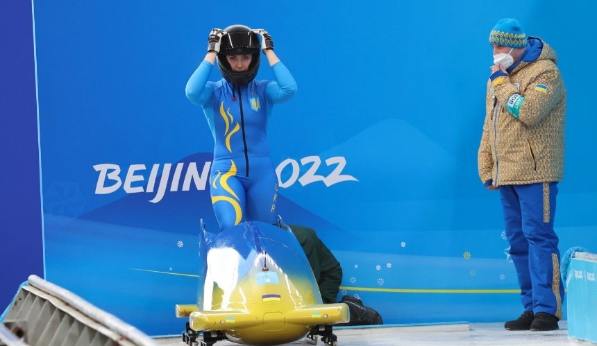 Олимпиада 2022: вторую украинскую спортсменку отстранили из-за допинга