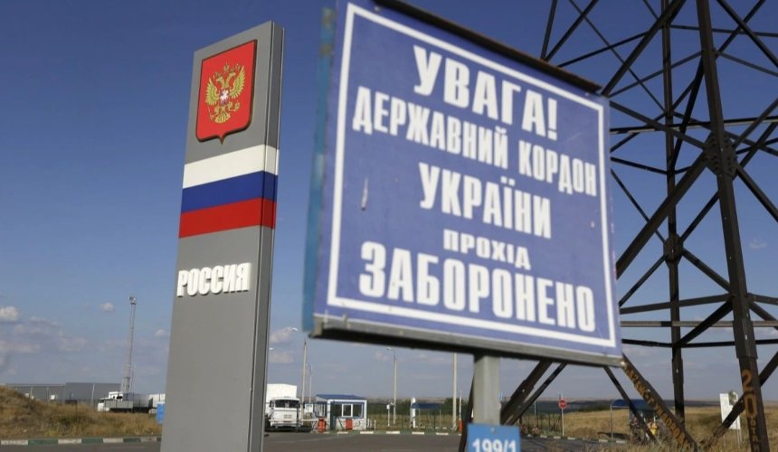 Украинцам в РФ советуют немедленно покинуть ее территорию