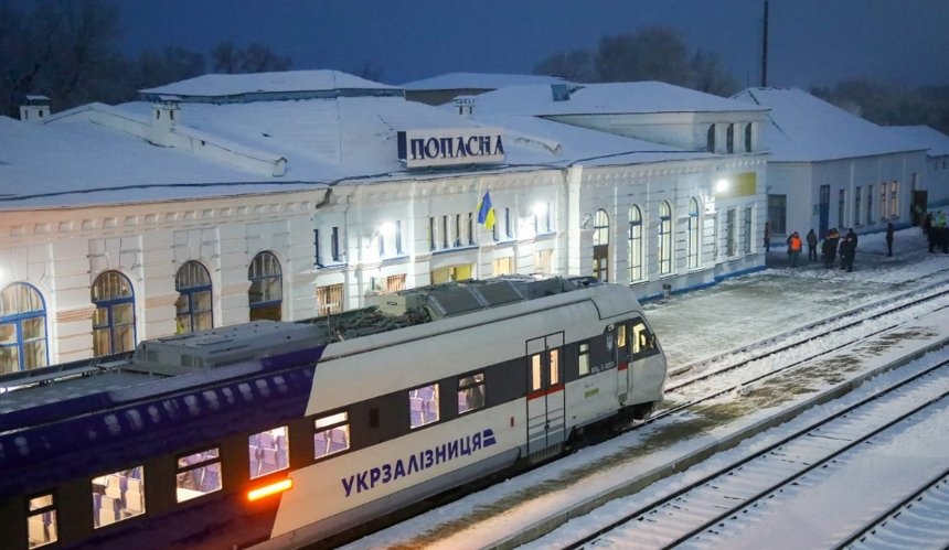 В «Укрзалізниці» рассказали, что будет с поездами на Донбасс