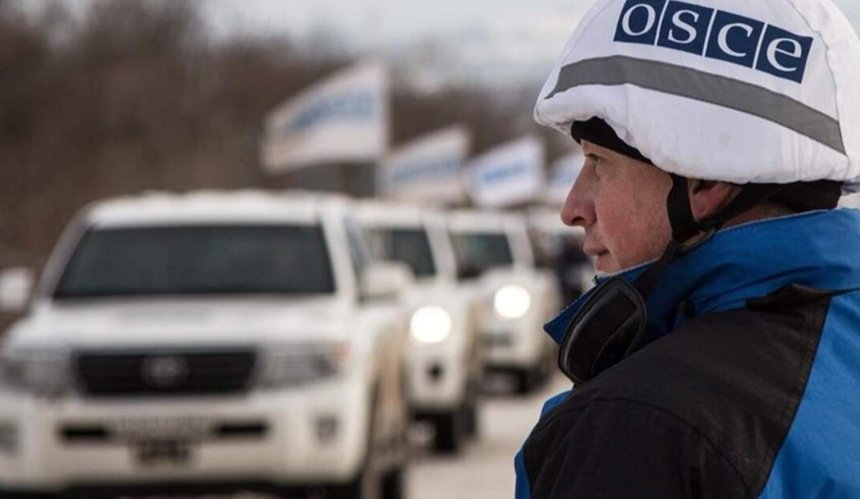 ОБСЄ евакуює всіх співробітників з України