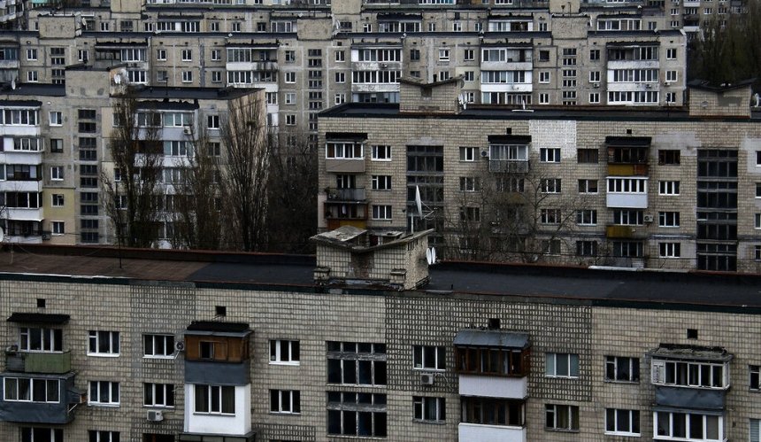 Купити готову квартиру у Києві