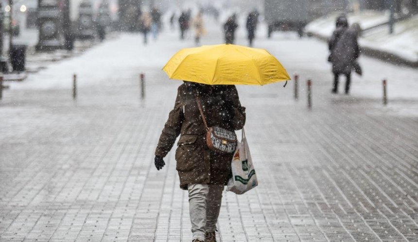 Потепління та опади: якою буде погода у Києві 13-19 лютого 
