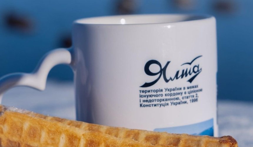 Український бренд випустив благодійну колекцію чашок "із Криму"