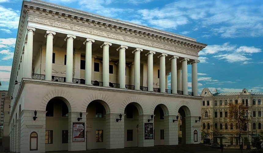В академії Чайковського заборонили викладання російською мовою