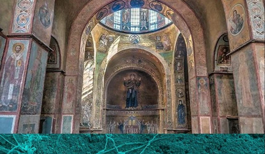 Учені виявили причину уражень фресок Софії Київської