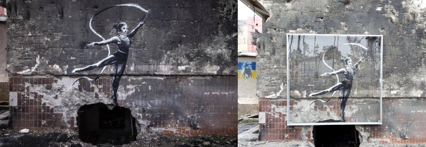 Графіті Бенксі в Ірпені під захисним склом